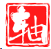 管理员